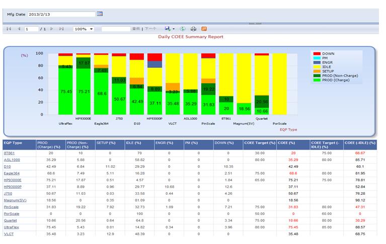 图片5.jpg 图片5.jpg