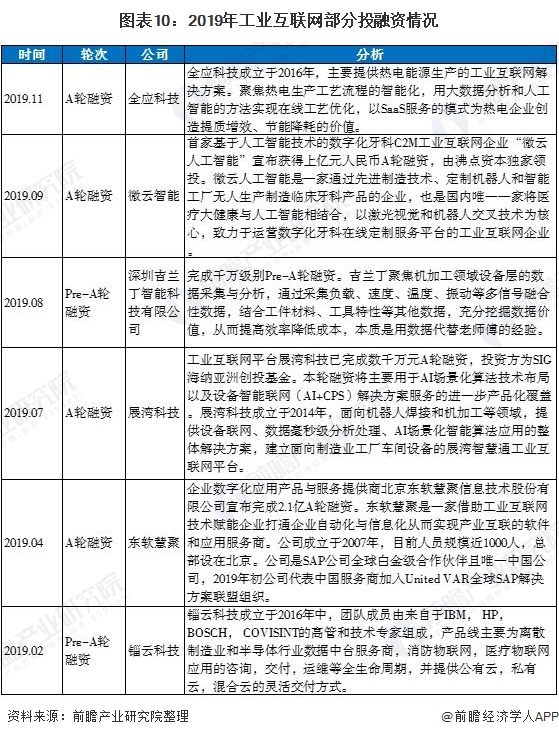 1589941461140804.jpg 1949.jpg