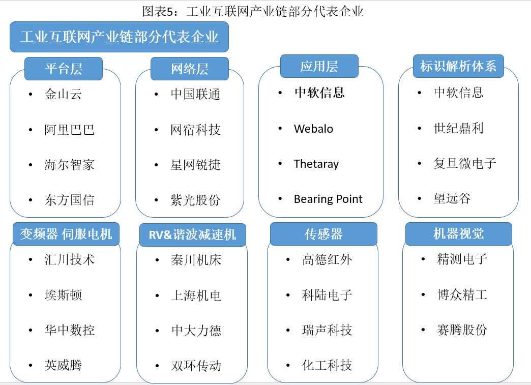 1589944020773367.png 131.png