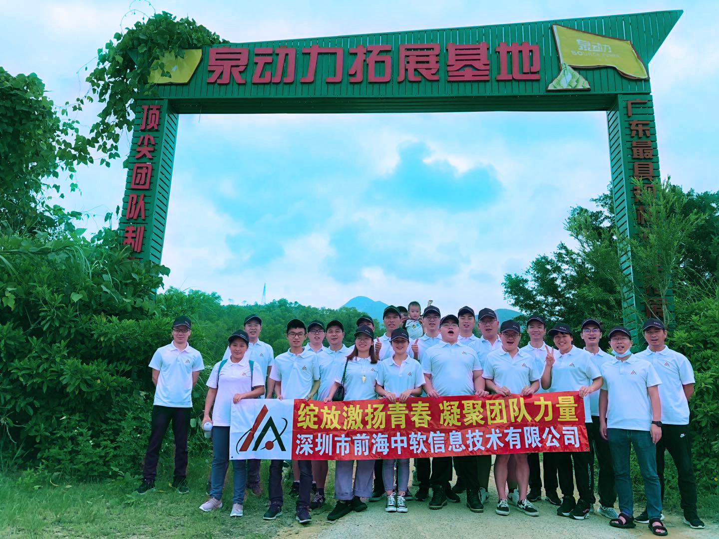 1602466960509281.jpg 8调整.jpg