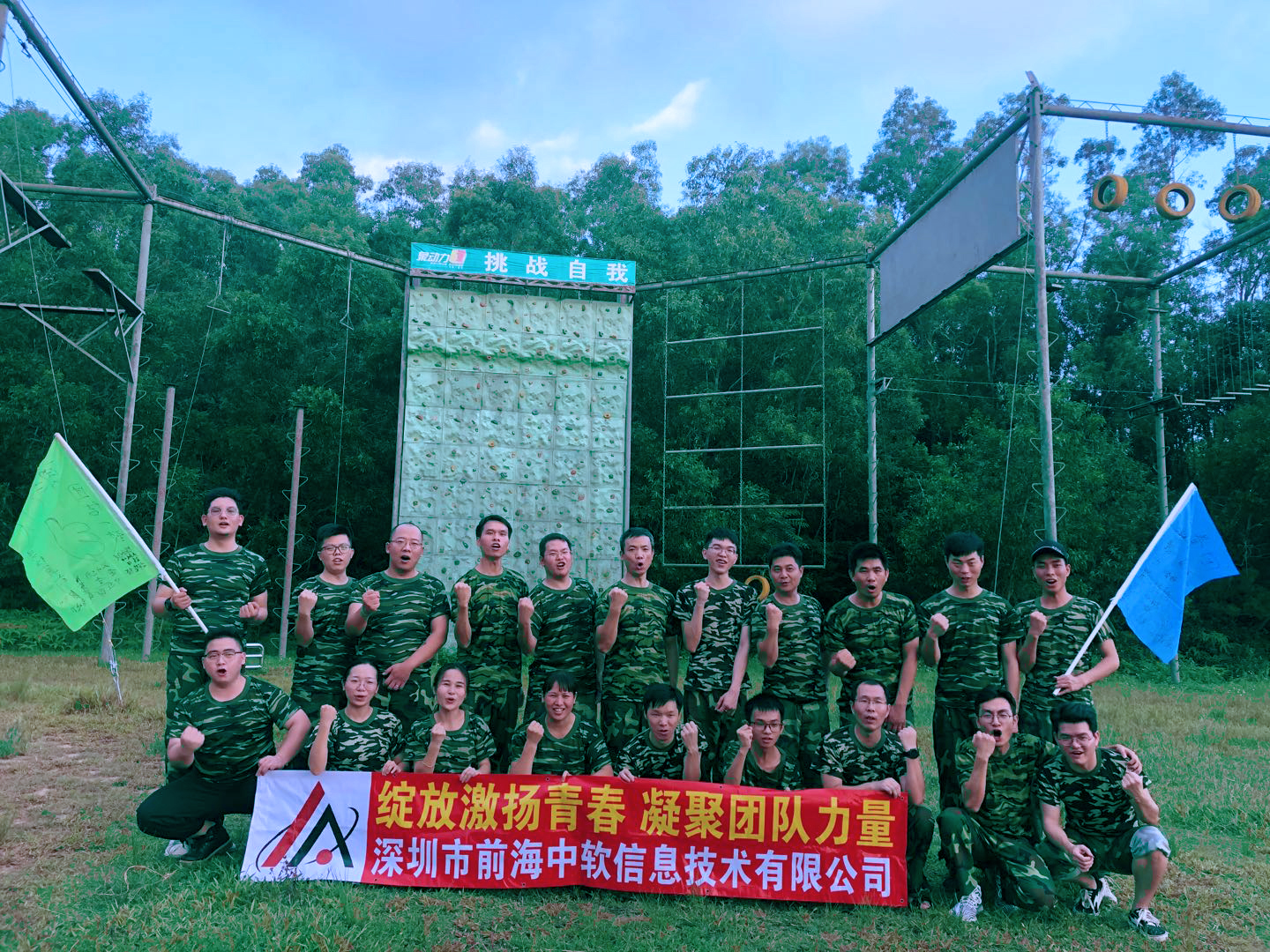 1602467008117777.jpg 7调整.jpg