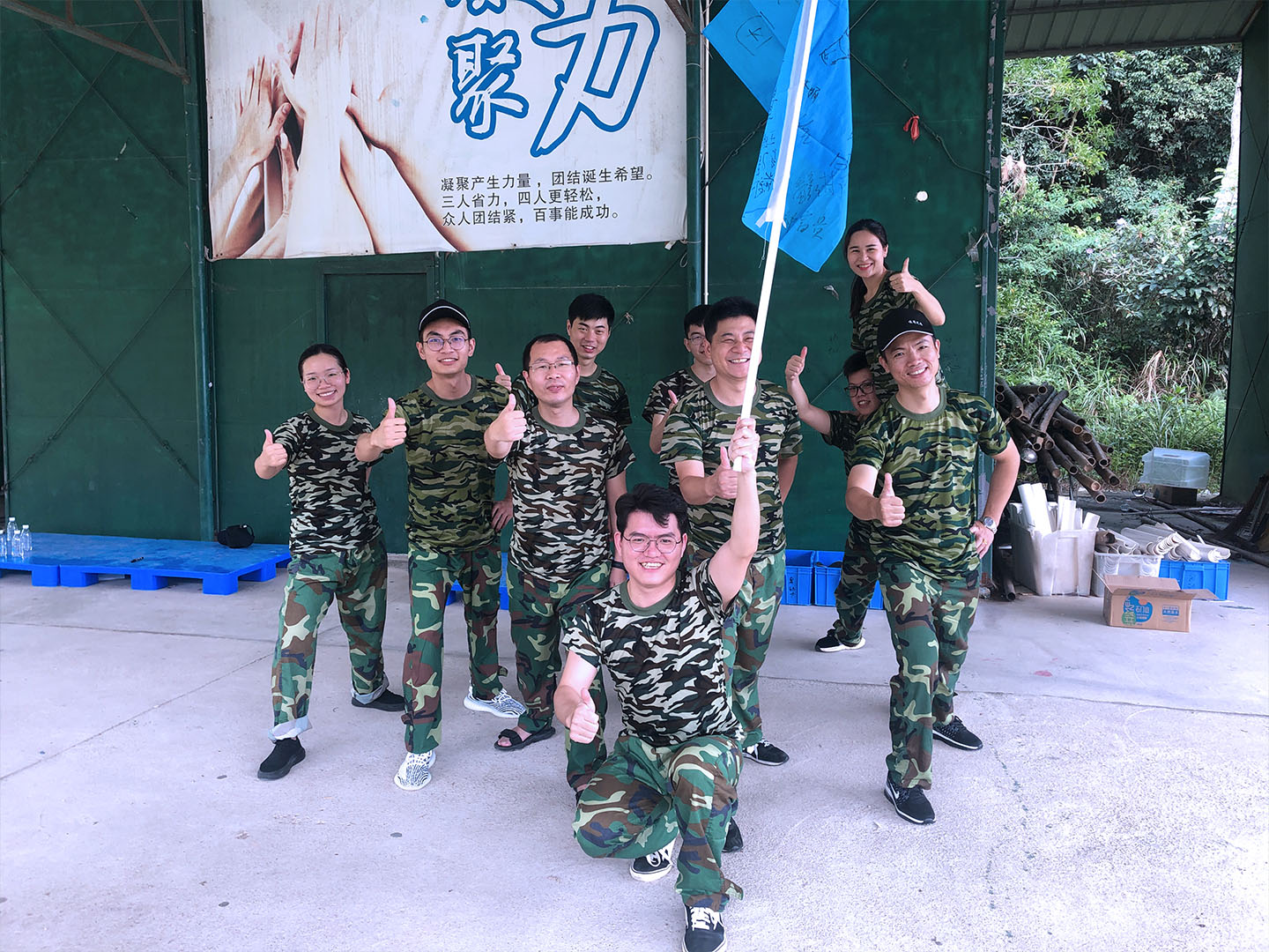 1602470676244807.jpg 12调整.jpg